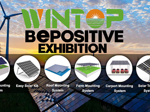 Wintop Solar는 프랑스 리옹에서 열리는 BePOSITIVE 2023에 참가할 예정이며,